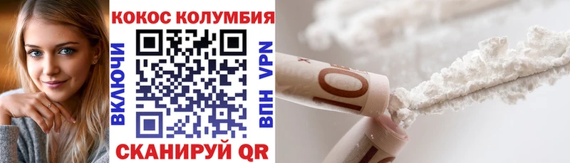 Купить наркотики Яблоновский ГАШИШ  Амфетамин  Меф  МАРИХУАНА 