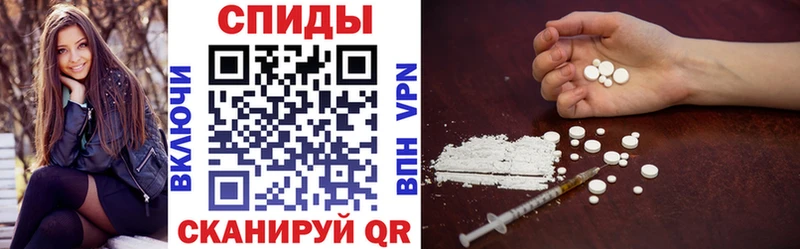 где можно купить наркотик  Яблоновский  Amphetamine Premium 