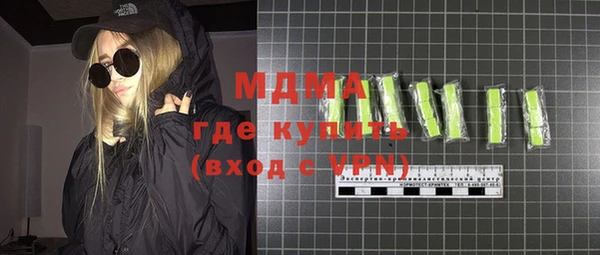 меф VHQ Абаза