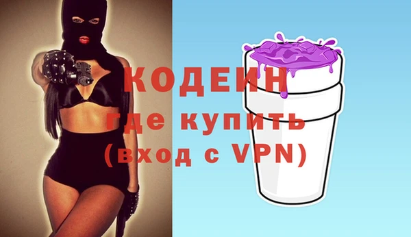 меф VHQ Абаза