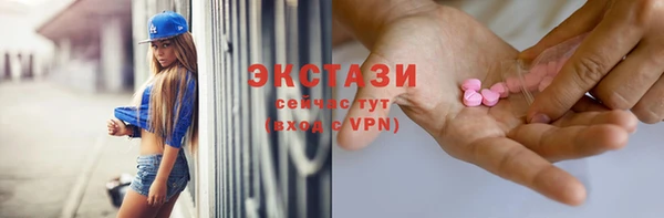меф VHQ Абаза