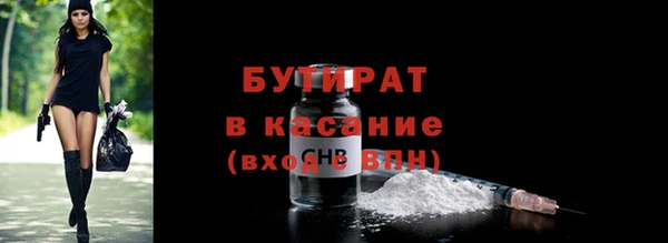 меф VHQ Абаза