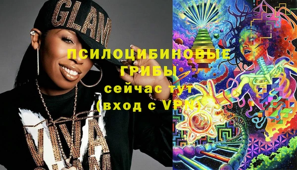 меф VHQ Абаза