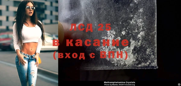 меф VHQ Абаза
