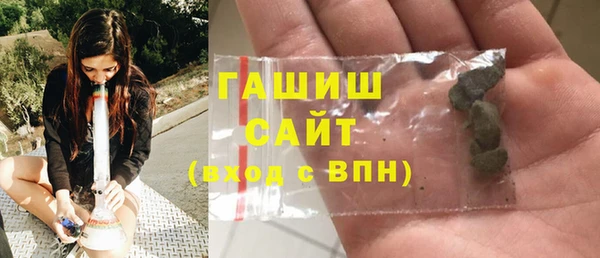 прущие крисы Абинск