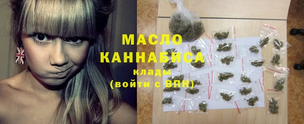 mix Дмитровск