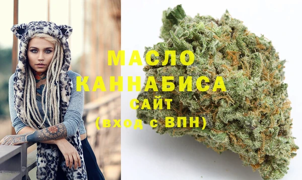 марихуана Алексин