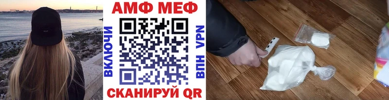 ОМГ ОМГ как зайти Яблоновский дарк нет какой сайт Первитин винт