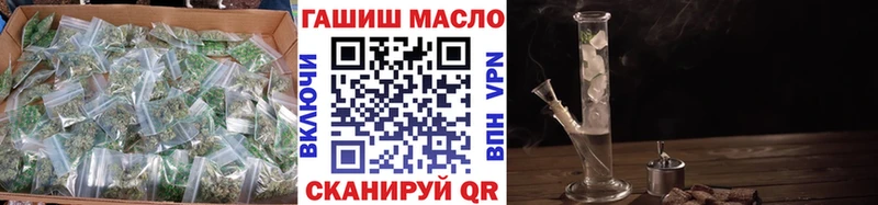 что такое наркотик  Яблоновский  Дистиллят ТГК Wax 